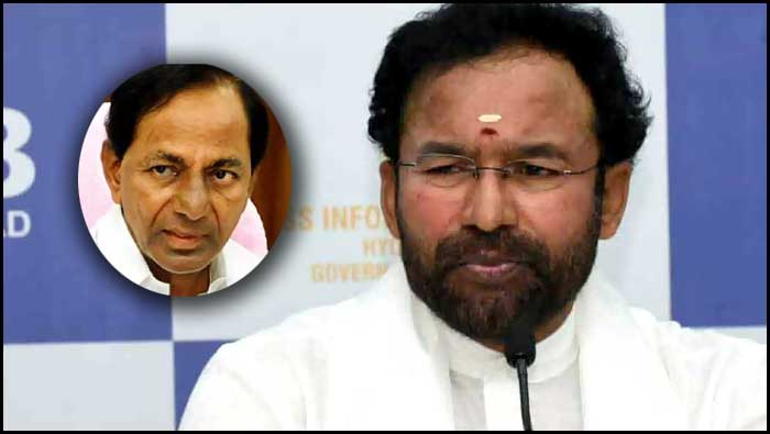 Kishan Reddy On Kcr