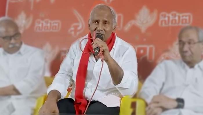 Koonanneni Sambasiva Rao: ఎట్ హోమ్ కార్యక్రమాన్ని బాయ్ కాట్ చేస్తున్నాం