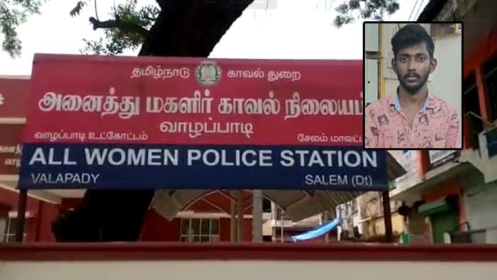 Love Today Scene Repeat: ‘లవ్ టుడే’ సీన్ రిపీట్.. ఆ వీడియో కొంపముంచిదే..!