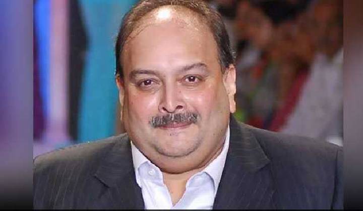 Mehul Choksi: భారత్‌కు చిక్కకుండా వజ్రాల వ్యాపారి మెహుల్ చోక్సీ ప్లాన్.. ఆంటిగ్వా అధికారులకు భారీగా లంచాలు..