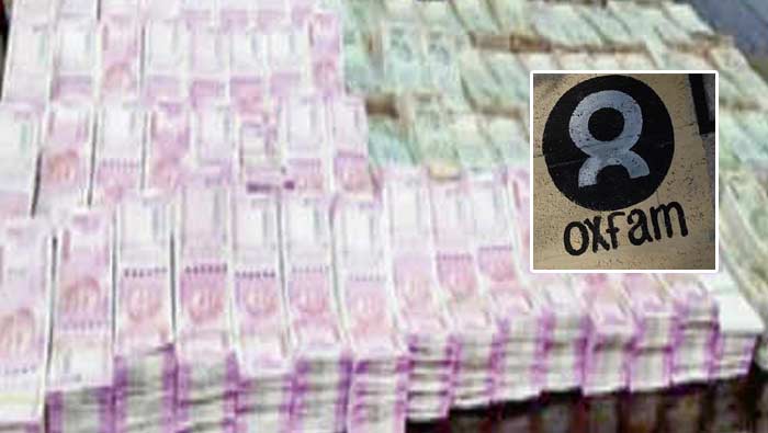 Oxfam: 1 శాతం ధనవంతుల చేతిలోనే దేశ సంపద ఎక్కువ.. వారిపై పన్ను విధిస్తే చాలు..!