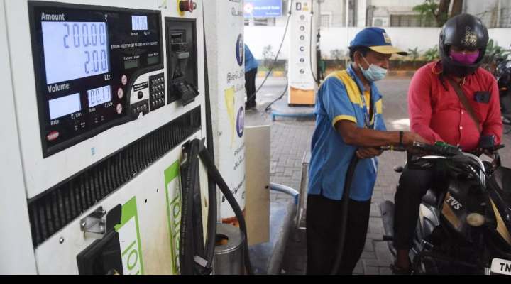 Petrol Price Eps12