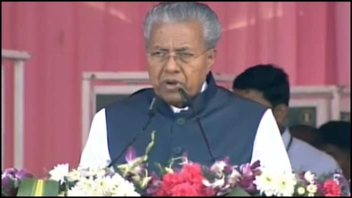 Pinarayi Vijayan Speech