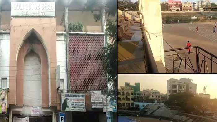 Quli Qutub Shah Stadium : శిథిలావస్థలో కులీ కుతుబ్ షా స్టేడియం.. పట్టించుకునే వారెవరు..?