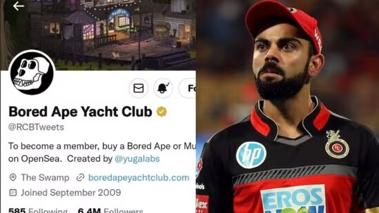 Rcb Hacked 1674287732984 1674287768588 1674287768588