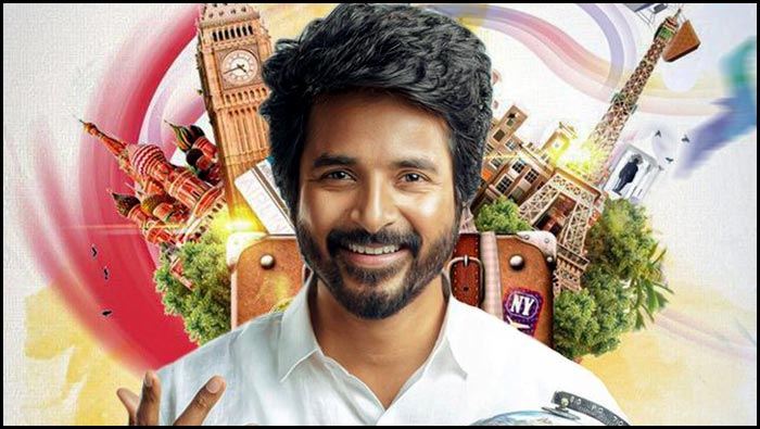 Sivakarthikeyan Prince: డిస్ట్రిబ్యూటర్స్‌ని ఆదుకొని.. రియల్ ప్రిన్స్ అనిపించుకున్న హీరో