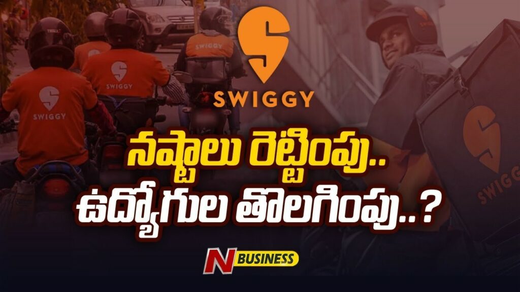 Swiggy's Losses