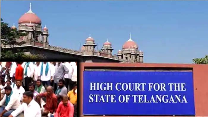 Telangana High Court