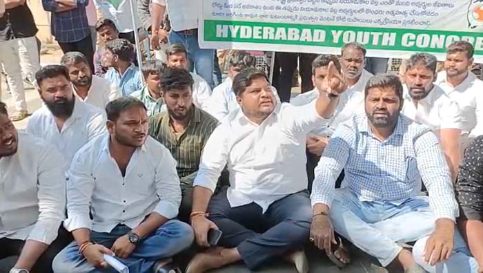 Tension at Nampally: నాంపల్లిలో ఉద్రిక్తత.. కలెక్టర్ కార్యాలయం ముట్టడి