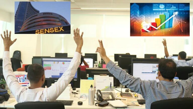 Today (03-01-23) Stock Market Roundup: ఇవాళ స్టాక్‌ మార్కెట్‌కి కలిసొచ్చిన క్వార్టర్ అప్‌డేట్స్‌