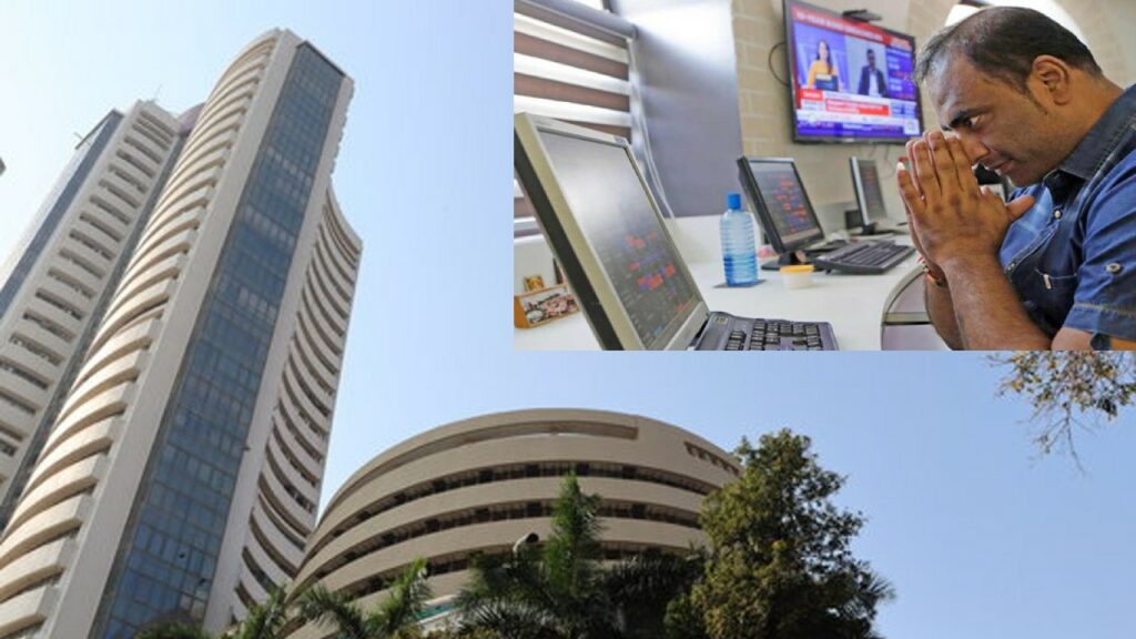 Today (05 01 23) Stock Market Roundup