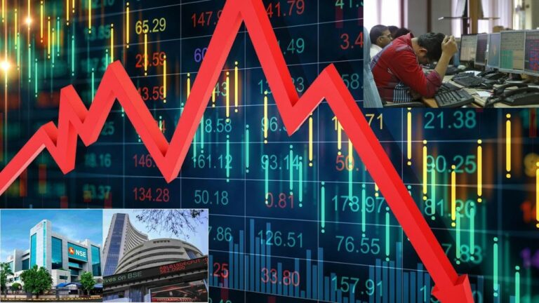 Today (12-01-23) Stock Market Roundup: వరుసగా మూడో రోజూ కనిపించని సెంటిమెంట్‌