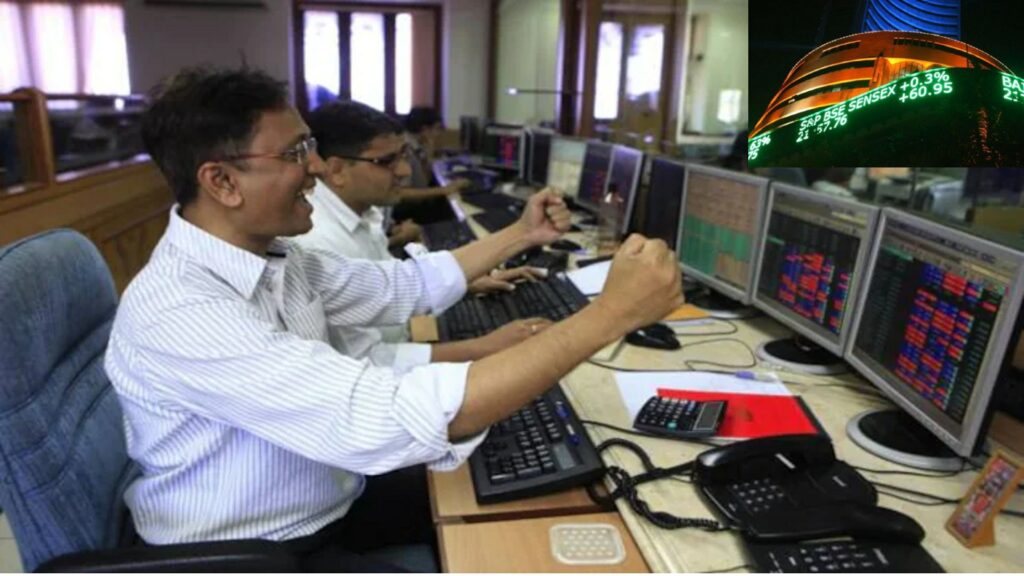 Today (18 01 23) Stock Market Roundup