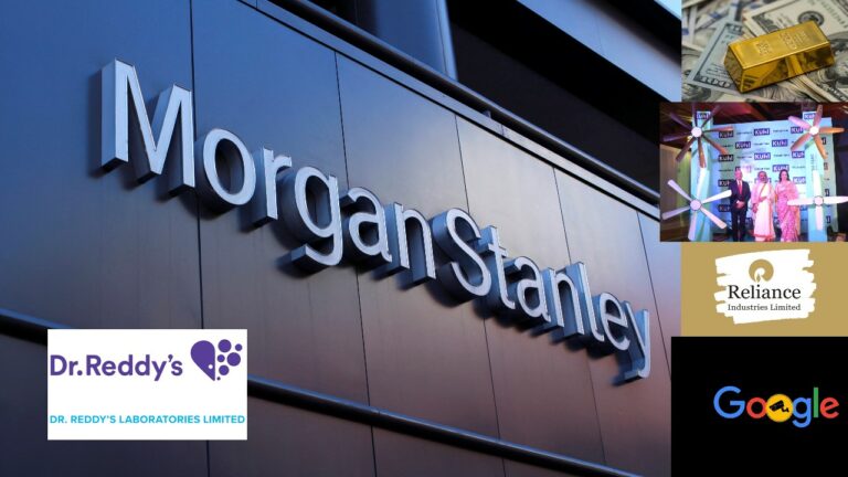 Today (21-01-23) Business Headlines: మోర్గాన్‌ స్టాన్లీ సీఈఓ శాలరీ కట్‌. మరిన్ని వార్తలు