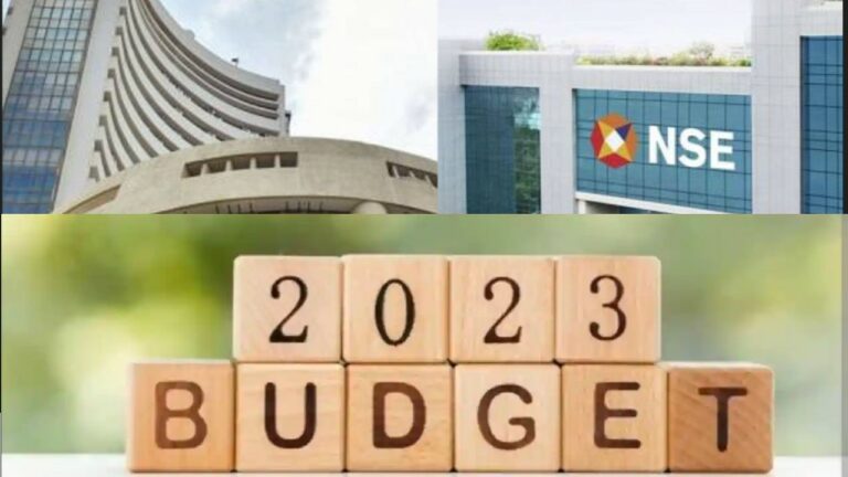 Today (30-01-23) Stock Market Roundup: బడ్జెట్ ముందు భయాలు