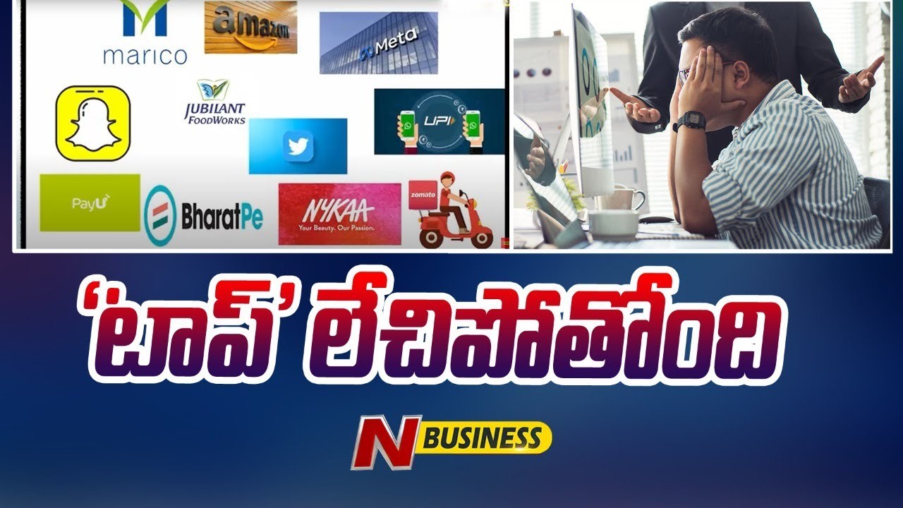 Top Executives Resignations: పెద్ద సంస్థల్లో పెద్దల రాజీనామాలు.. చేరికలు..