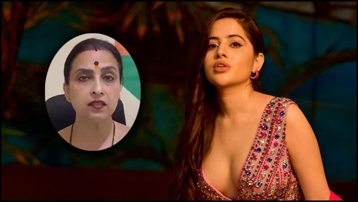 Urfi Javed: బీజేపీ నేత వార్నింగ్.. ప్రాణ హాని ఉందంటూ ఉర్ఫీ ఫిర్యాదు