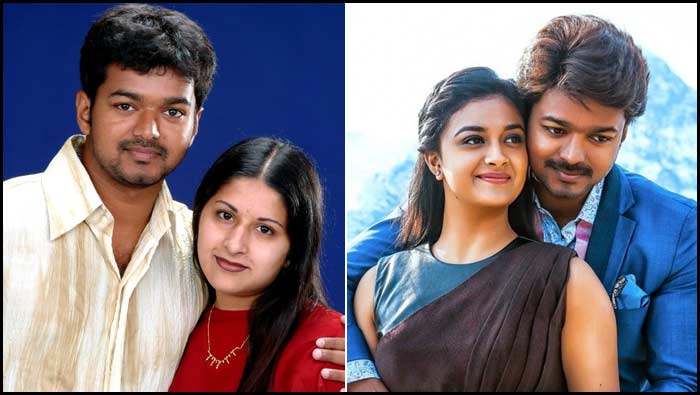 Vijay Divorce Case