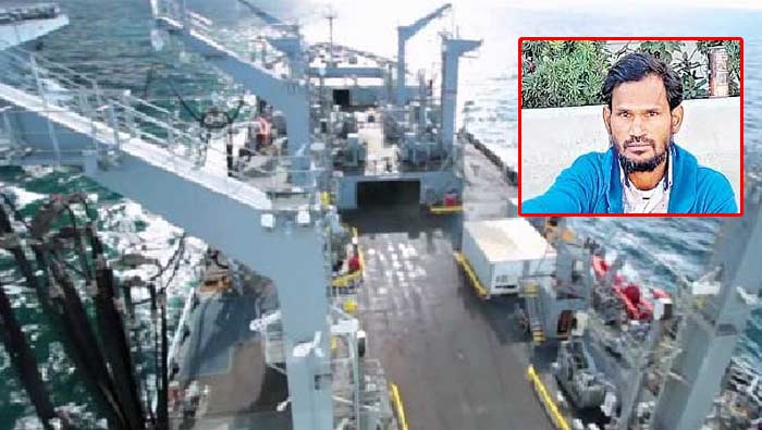 AP Young Man Died in America: అమెరికాలో శ్రీకాకుళం యువకుడి మృతి.. ఉద్యోగంలో చేరిన 3 రోజులకే విషాదం