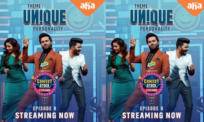 Comedy Stock Exchange: యూనిక్ పర్సనాలిటీ థీమ్ అదిరింది!