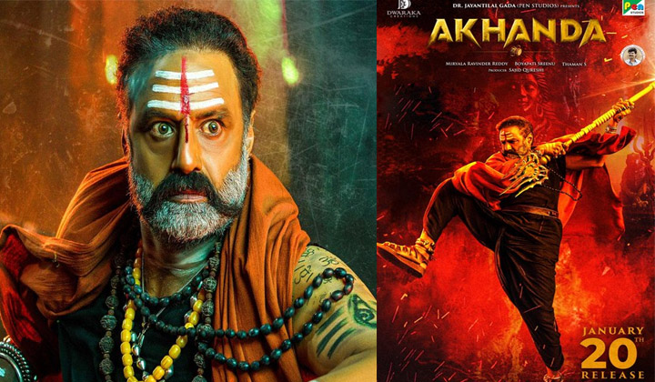 Akhanda in Hindi: మా బాలయ్యకి కూడా వంద కోట్లు ఇచ్చేయండి…