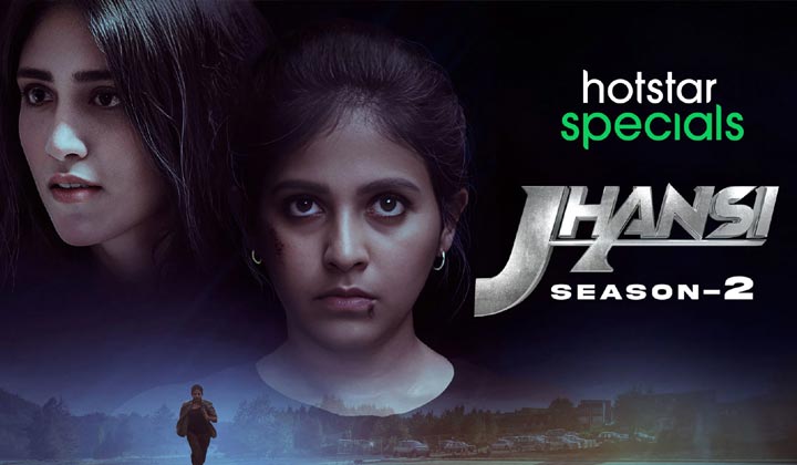 Jhansi Review: ‘ఝాన్సీ’ సీజన్ 2 (డిస్నీ ప్లస్ హాట్ స్టార్)