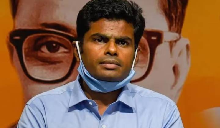 Annamalai: తమిళనాడు బీజేపీ అధ్యక్షుడికి జెడ్-కేటగిరి..