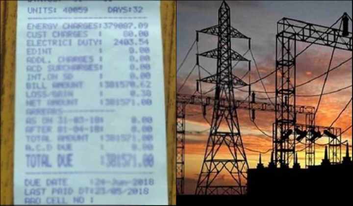 Power Charges: ఏపీలో గృహ, వ్యవసాయ విద్యుత్ వినియోగదారులకు పెద్ద ఊరట