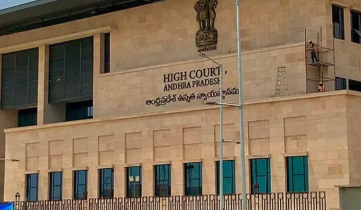 AP High Court: ఏపీ ఉద్యోగుల సంఘాన్ని ఆహ్వానించాల్సిందే