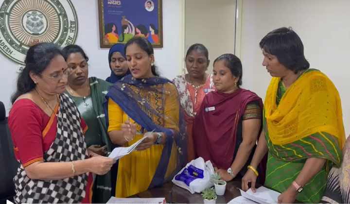 Ap Mahila