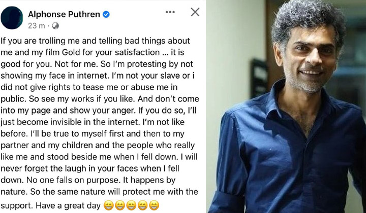 Alphonse: నన్ను విమర్శించే హక్కు కమల్ కి మాత్రమే ఉంది… సెన్సేషనల్ పోస్ట్