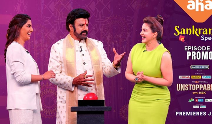 Unstoppble 2: వీరసింహారెడ్డి టీమ్ తో సందడి చేసిన బాలయ్య