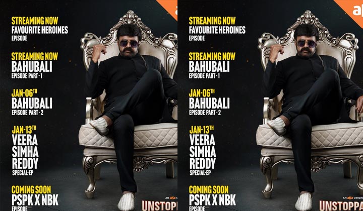 Nandamuri Balakrishna: పవన్ ఎపిసోడ్ కు ముందు ట్విస్ట్ ఇచ్చిన బాలయ్య