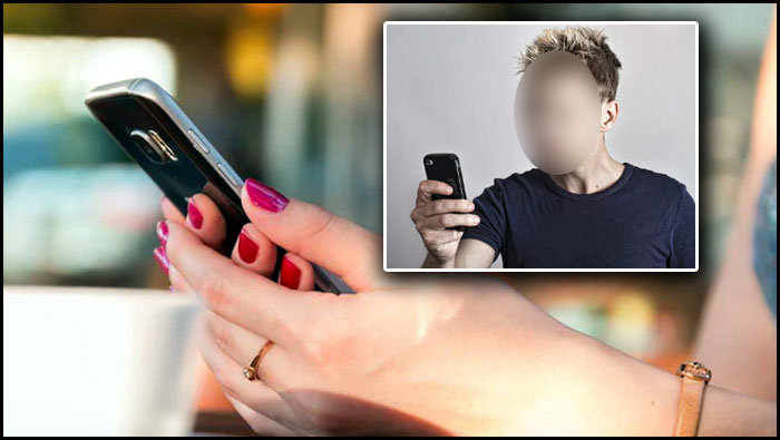 PhonePe Blackmail: ఫోన్‌పేలో రోజుకో రూపాయి.. ఆపై బ్లాక్‌మెయిల్..