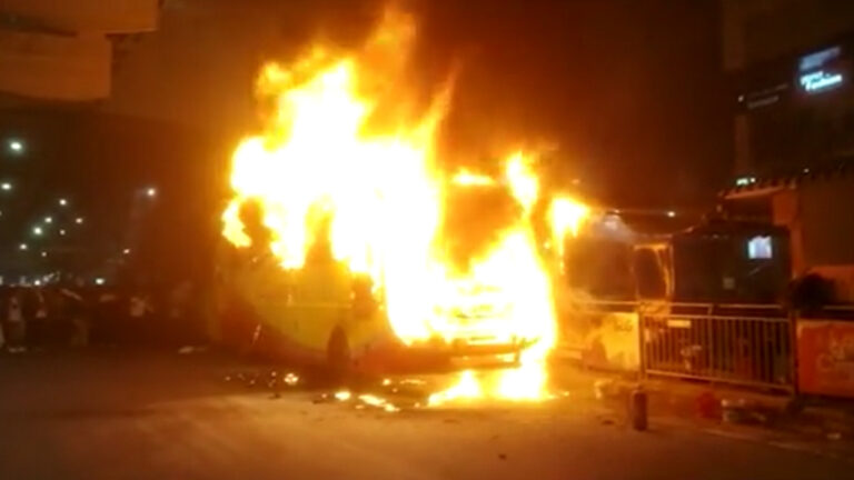 Breaking News: హైదరాబాద్ జేఎన్టీయూ వద్ద అగ్నిప్రమాదం.. తగులబడుతున్న బస్సు