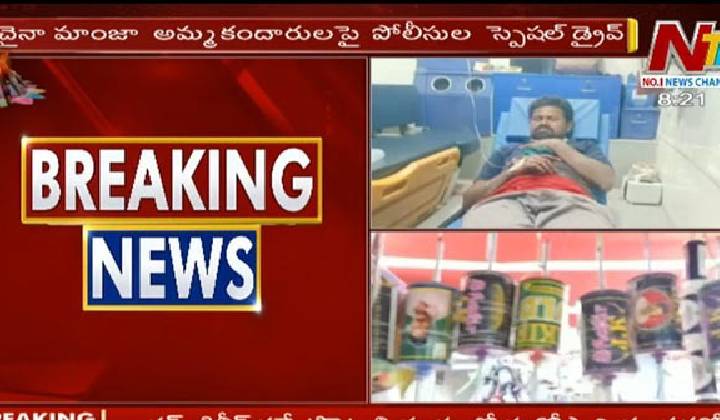 Hyderabad: గాలిపటం మాంజాదారంతో వాహనదారుడికి తీవ్రగాయాలు.. పోలీసుల స్పెషల్ డ్రైవ్