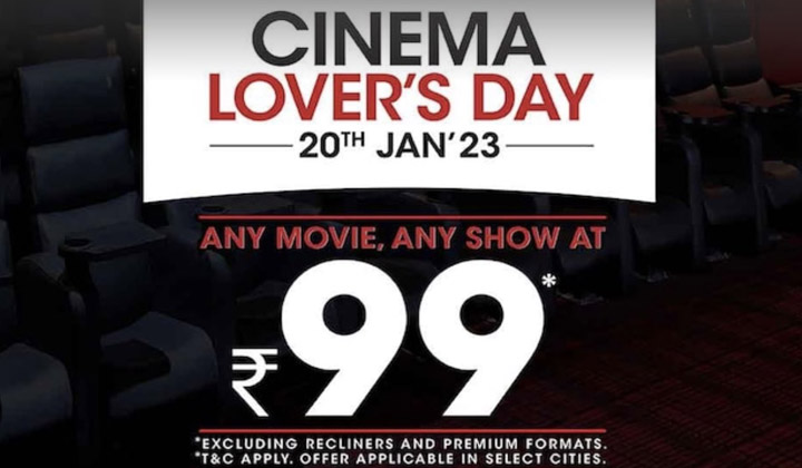 Cinema Lovers: సినిమా ప్రేమికులకి గుడ్ న్యూస్, ఆ రోజు 99/-కే సినిమా…