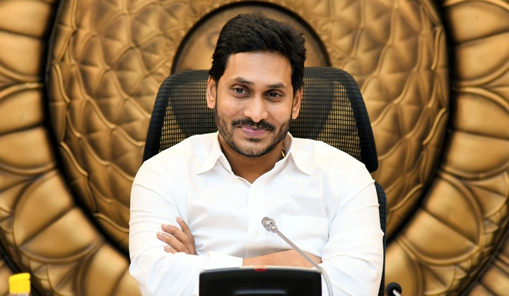 Cm Jagan