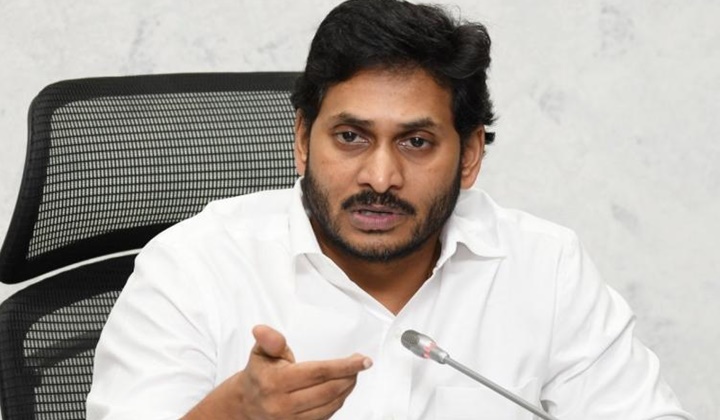 Cm Jagan