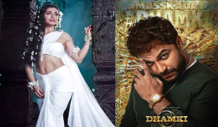 Vishwak Sen: శాకుంతలం ఎఫెక్ట్? వెనక్కి తగ్గిన దాస్?