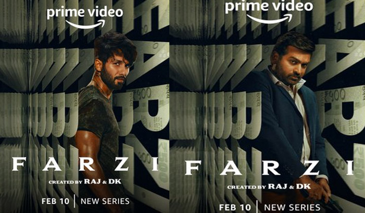 Farzi: విజయ్ సేతుపతి నటించడం ‘ఫర్జీ’కి కలిసొచ్చే విషయమే…