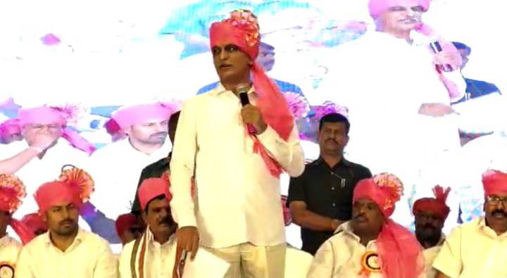 Harish Rao