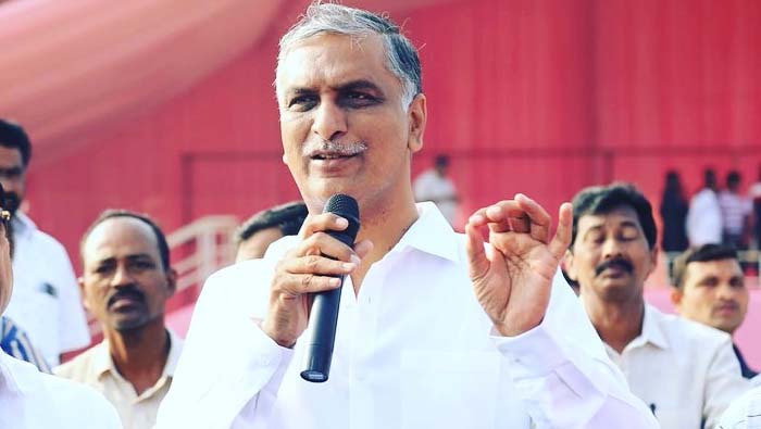 Harish Rao