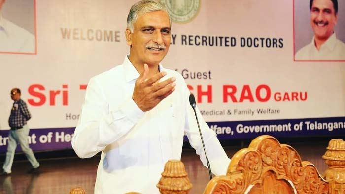 Harish Rao