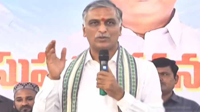 Harish Rao