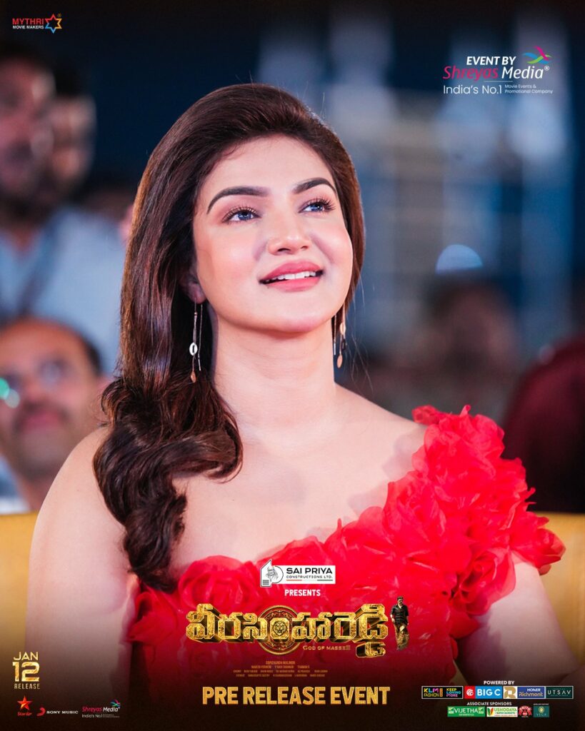 Honey Rose (4)