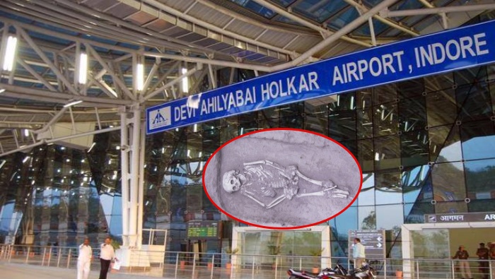 Indore Airport: ఇండోర్ ఇంటర్నేషనల్‌ ఎయిర్‌పోర్టులో మానవ అస్థిపంజరం..