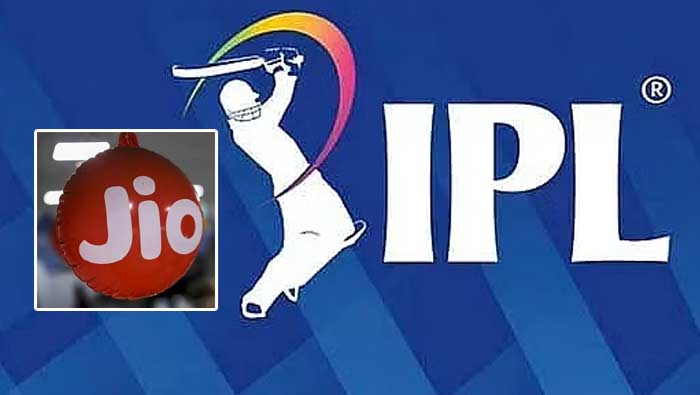 Reliance Jio: ఐపీఎల్‌ లవర్స్‌కు జియో గుడ్‌న్యూస్‌..