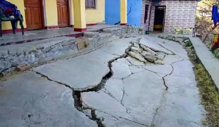 Joshimath