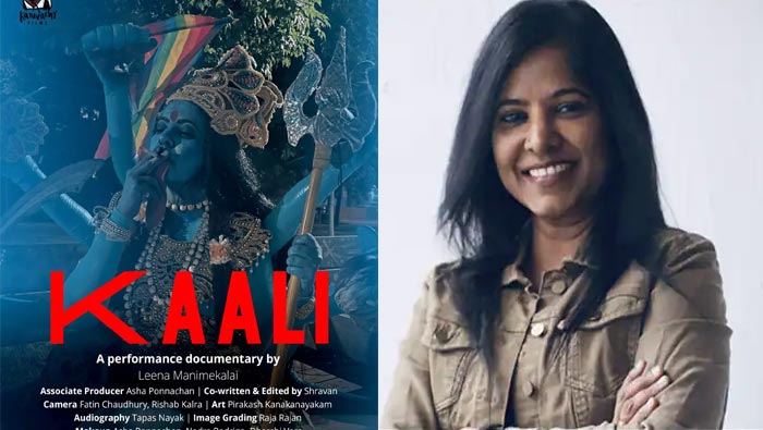 Kaali Movie